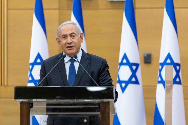 Photo of Israeli Prime Minister Benjamin Netanyahu